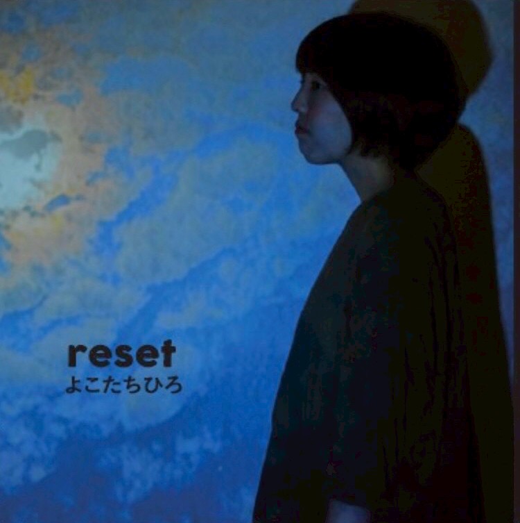 reset